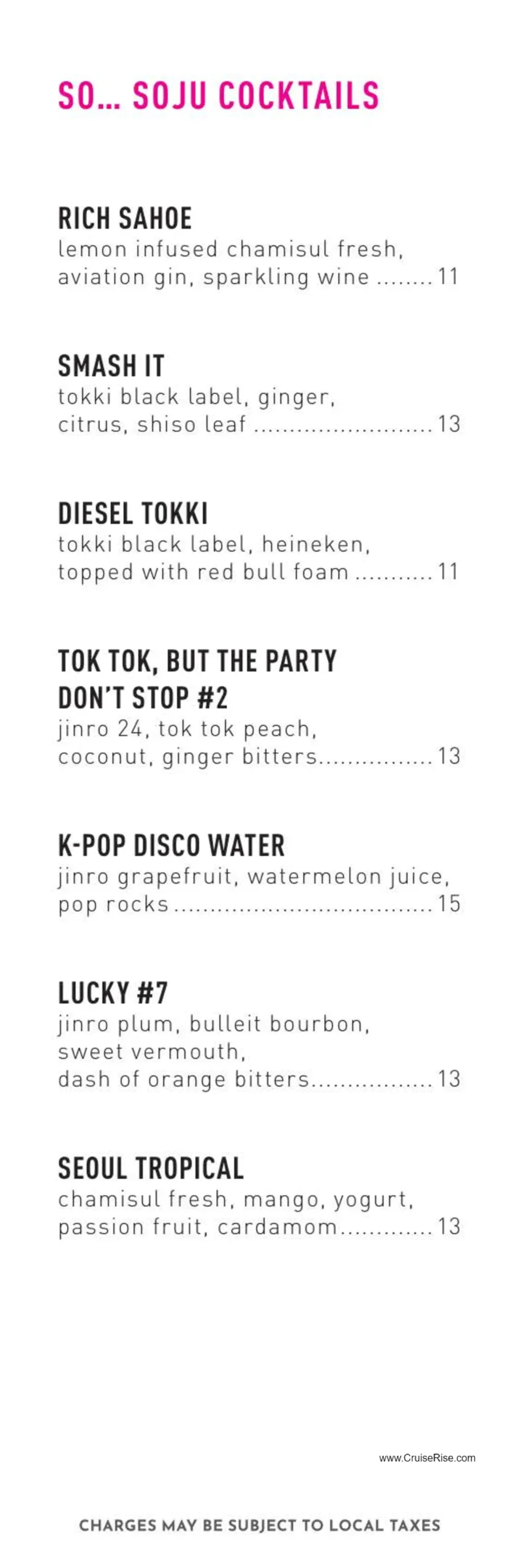 Gunbae Drinks Menu Page 1