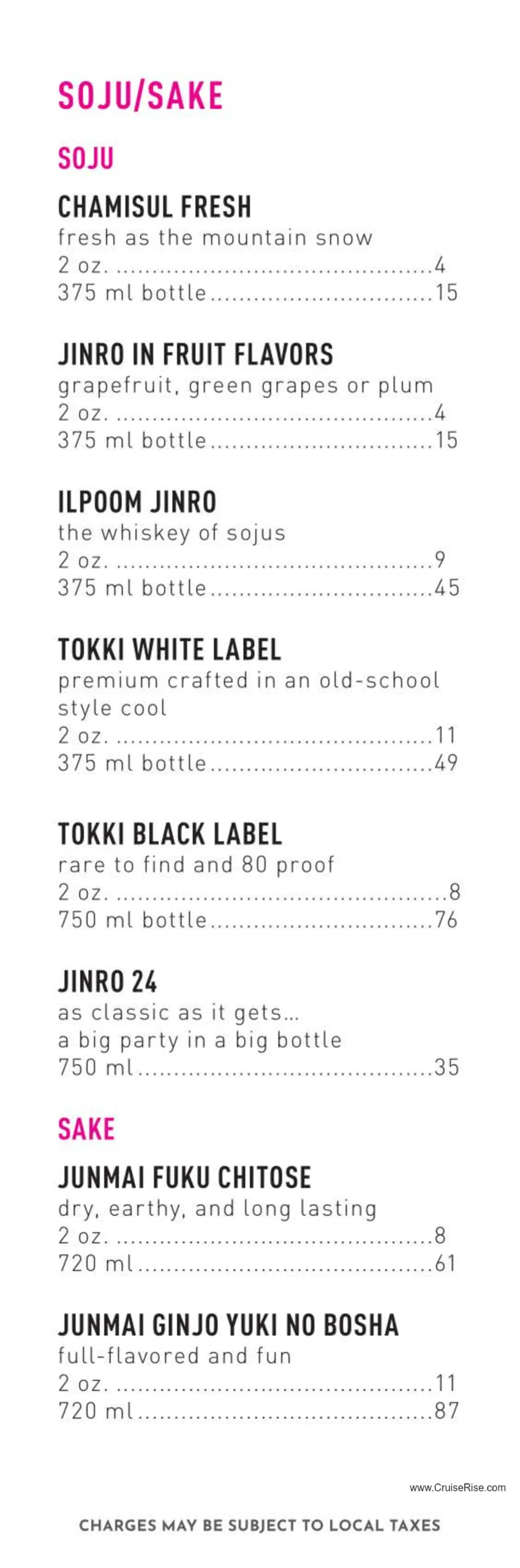 Gunbae Drinks Menu Page 2