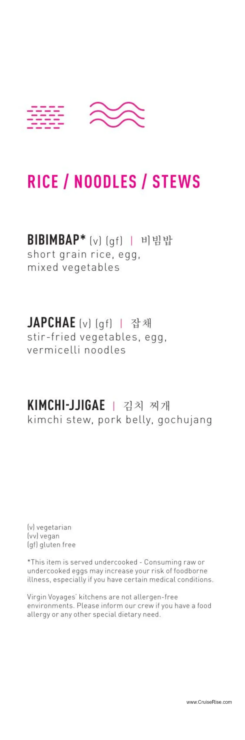Gunbae Food Menu Page 2