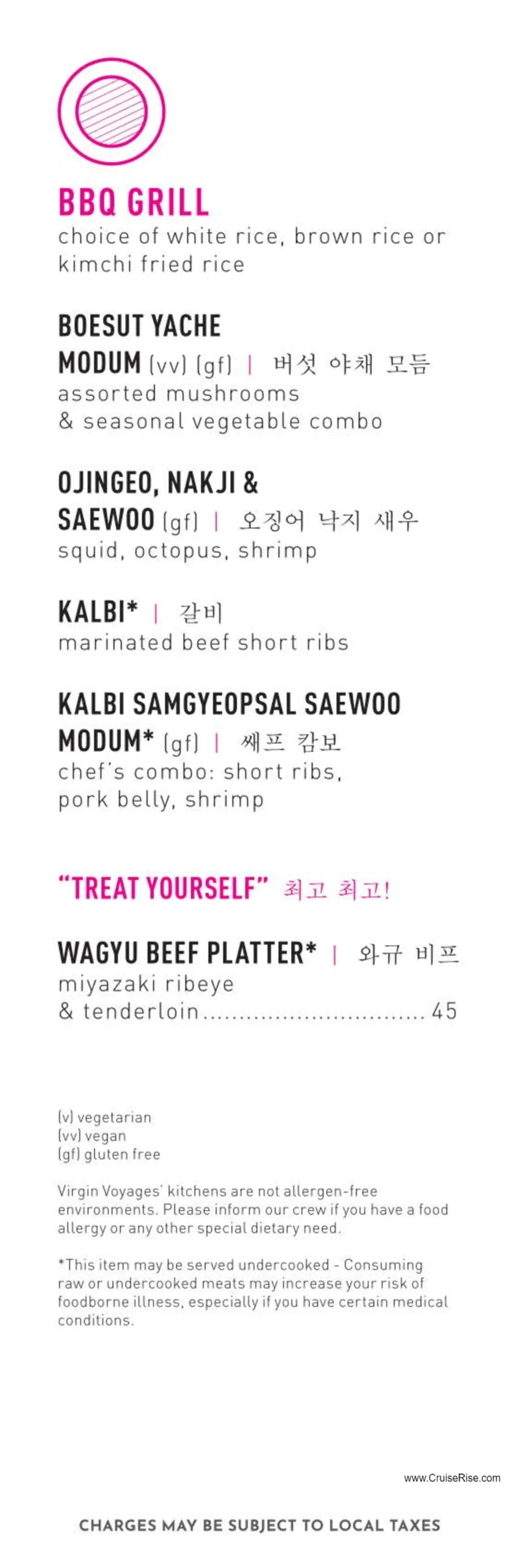 Gunbae Food Menu Page 3