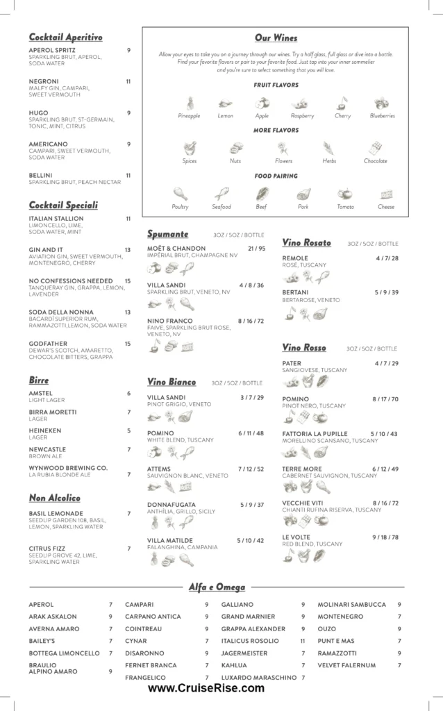 Extra Virgin Drinks menu 1